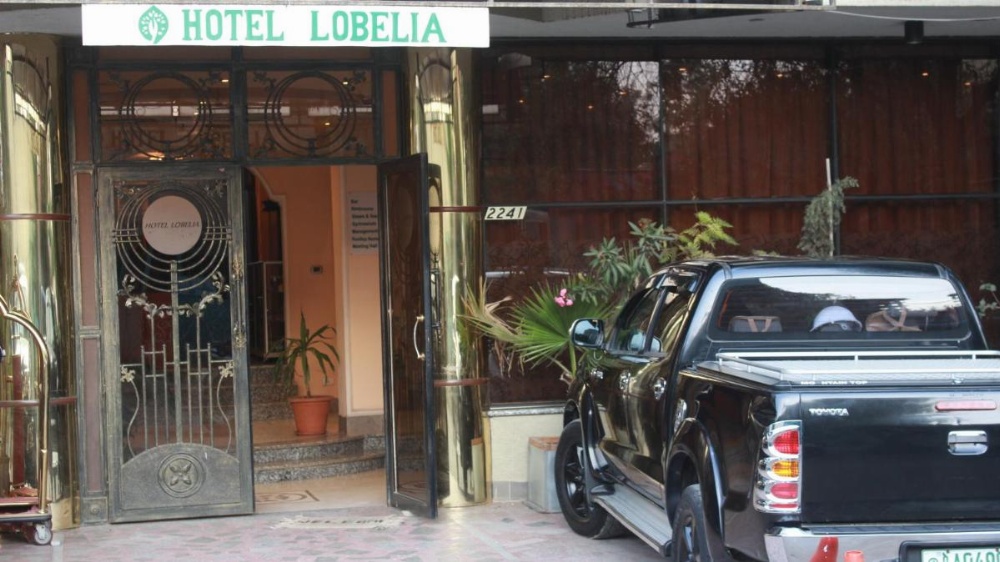 Hotel Lobelia Image 28